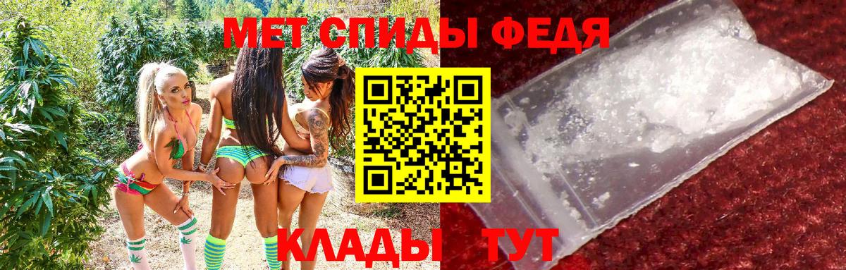 АМФ 98% Верхняя Пышма