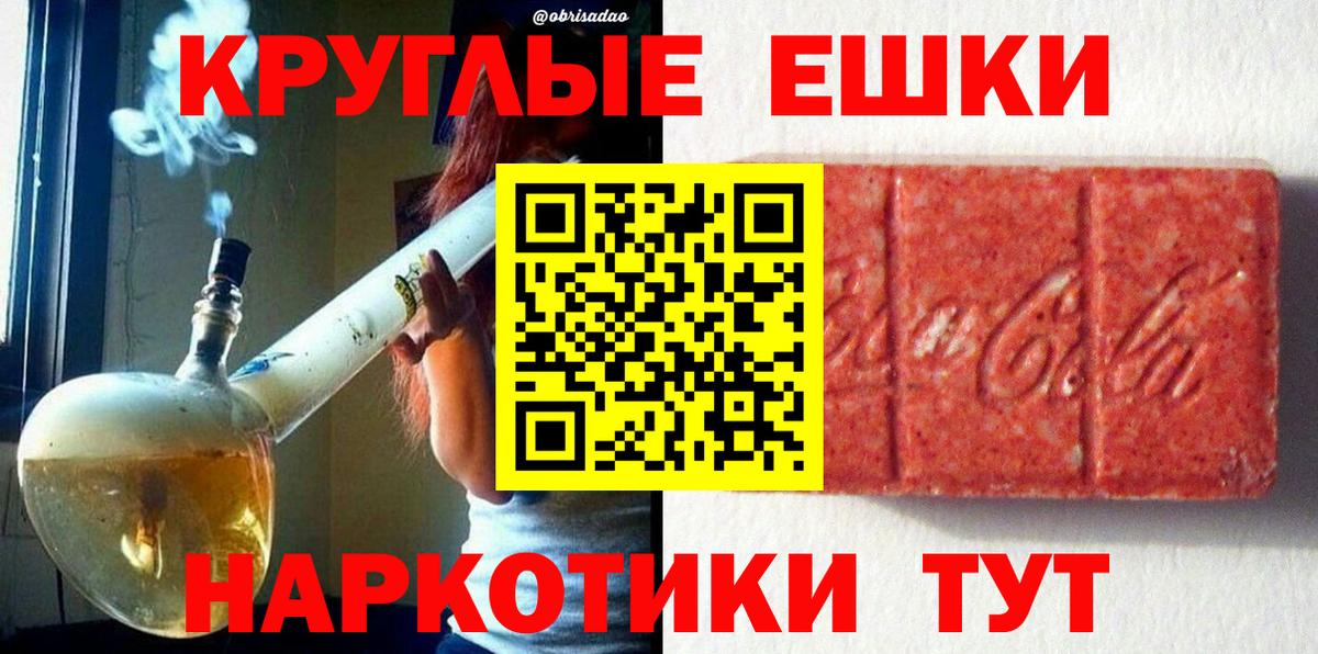 Экстази louis Vuitton  Экстази 99%  Верхняя Пышма  Экстази  Вход с VPN 