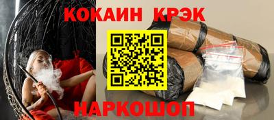 трава Брянск