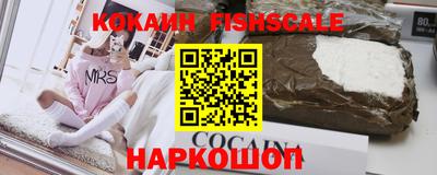 трава Брянск