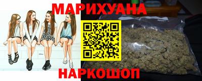 трава Брянск