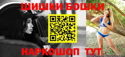 трава Брянск