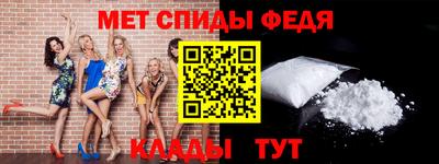 трава Брянск